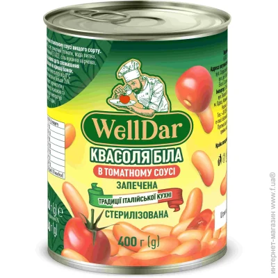   Welldar        400 