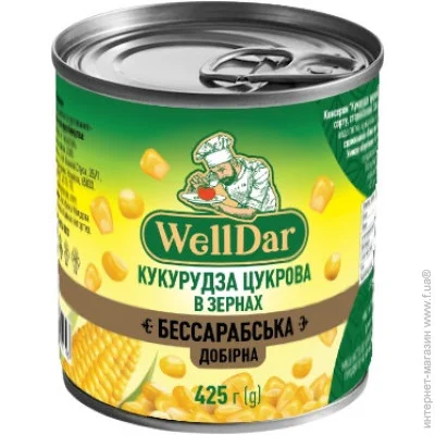   Welldar   425 