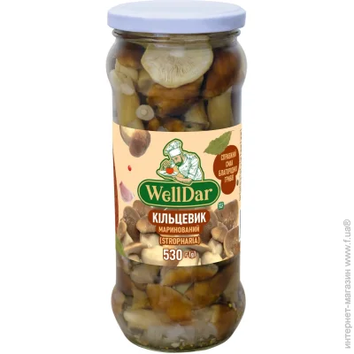   Welldar    530 