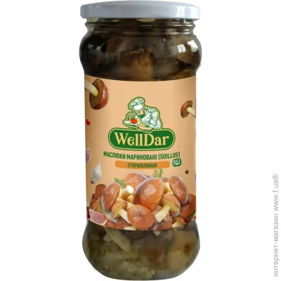   Welldar    580 