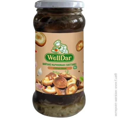   Welldar    580 