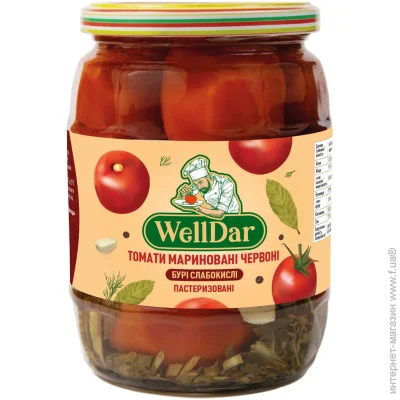   Welldar    670 
