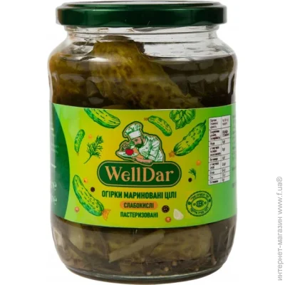   Welldar   720 