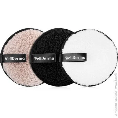  Wellderma Magic Cleansing Cookie (3 ) (8809502181444)