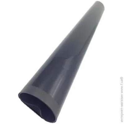 Welldo  HP LJ 5200/5100/5000/M5025 (RM1-2524-WDU)