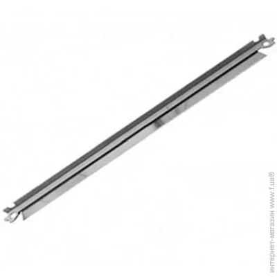   Welldo WD-DBH217AO