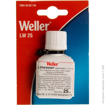 Weller   LW25