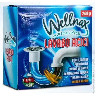     Wellnax 270 