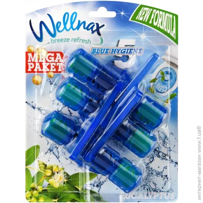   Wellnax  350 