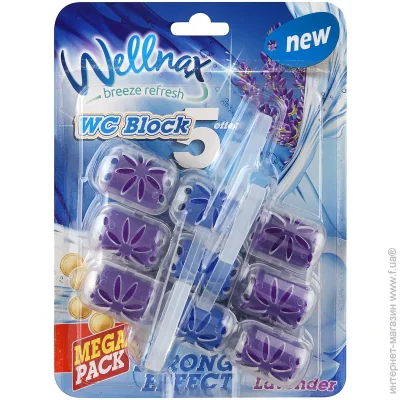   Wellnax  357 
