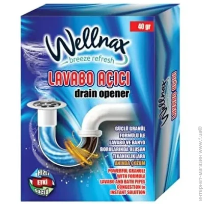     Wellnax 40 