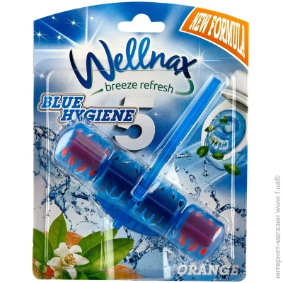   Wellnax   50 