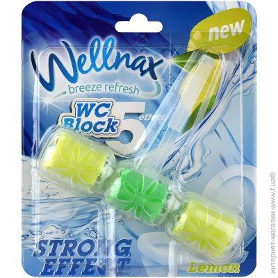   Wellnax  57 