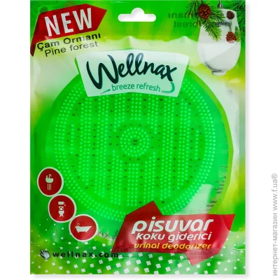    Wellnax 