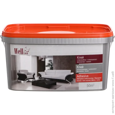 Wellton    GW10 10 