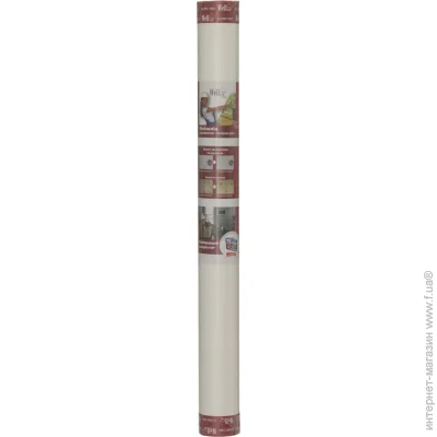Wellton   WF130-20 20 