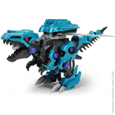   Wen Sheng Sregosaurus  (5701)
