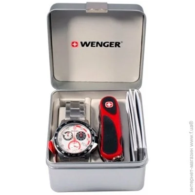   Wenger 70797 : +  "Wenger