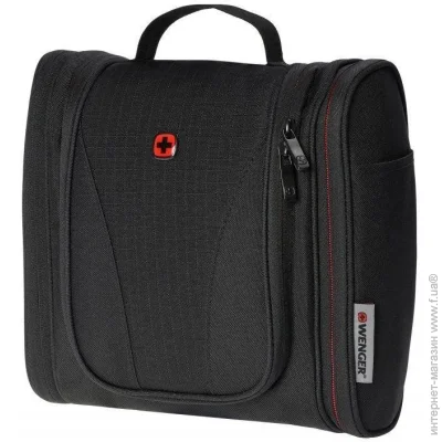   Wenger Toiletry Kit  (611877)