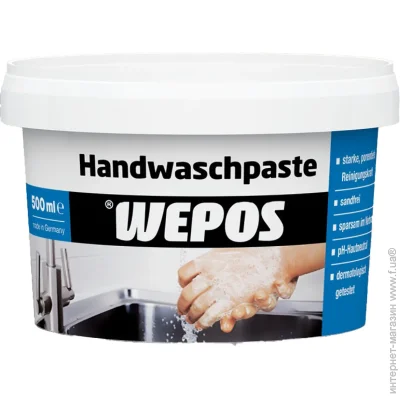  Wepos    500 