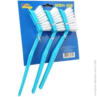 Werk    233 , 3  WBH-508 (138074)
