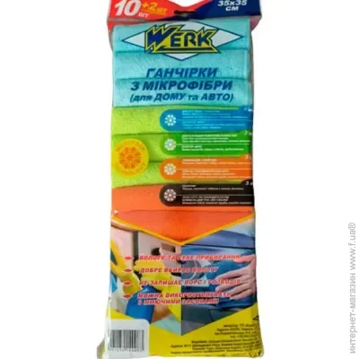 Werk     35x35 (10+ 2  ) - WCC-12MF (119245)