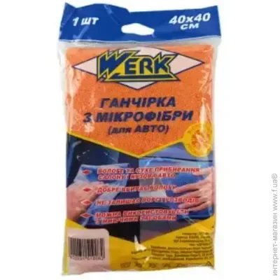    Werk 40x40 1 - WCC-01MF (119246)