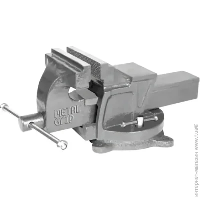 Werk (47171)  SG Iron 125, 6.5 WERK (127386)