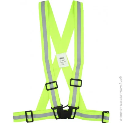  Werk (50004)  - ( ), . ,  WERK (118141)