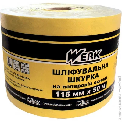   Werk 58021 120 115, 50