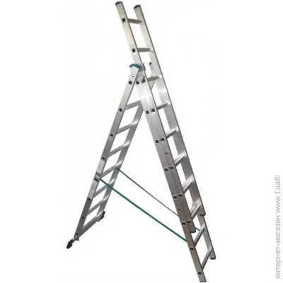   Werk   LZ3210B, 310 (126215) 