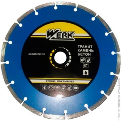 ³  Werk Segment 1A1RSS/C3-W 230x7x22.23 (WE110102)