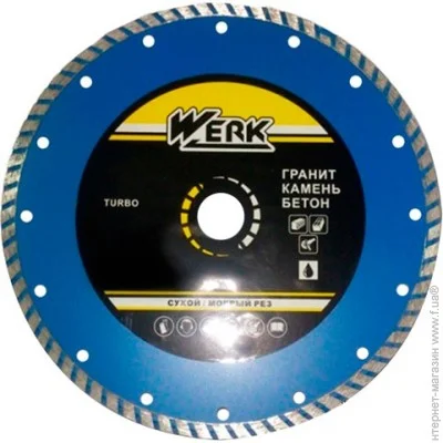   Werk Turbo 230x7x22.23 (WE110114)
