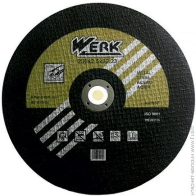   Werk WE201113 230x2.5x22.2