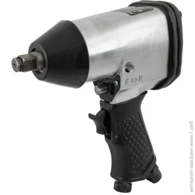 Wertvoll    1/2"(PN-2011)