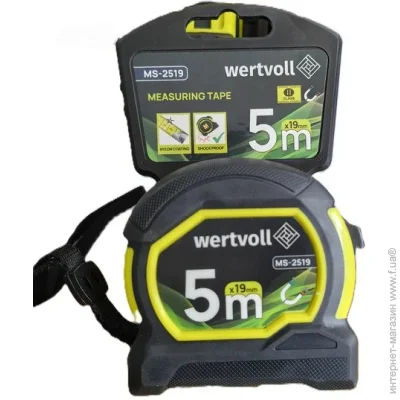 Wertvoll  5 *19   ,  ,  TPR,  (MS-2519)