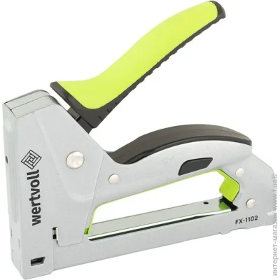  Wertvoll (FX-1102)