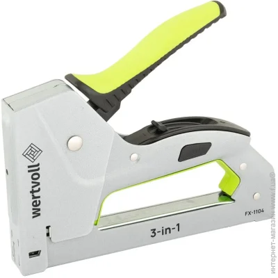  Wertvoll (FX-1104)