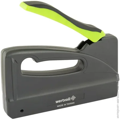  Wertvoll (FX-1106)