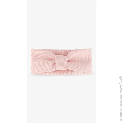 West     One Size - shop (2000999306075)