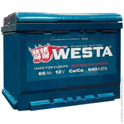 Аккумулятор автомобильный Westa 6CT-65 А (0) Аккумулятор автомобильный Westa 6CT-65 А (0)