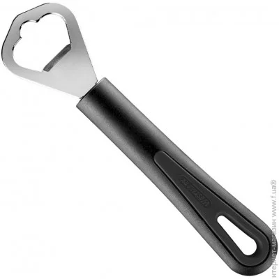 ³ Westmark Gentle 17 (2808-2270)
