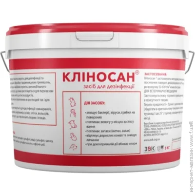 Westvet Засіб дезінфікуючий Кліносан 5 кг Westvet Засіб дезінфікуючий Кліносан 5 кг