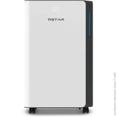  Wetair WAD-B20L