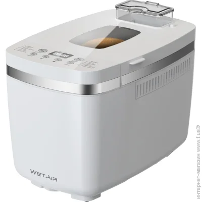  Wetair WBM-X8001