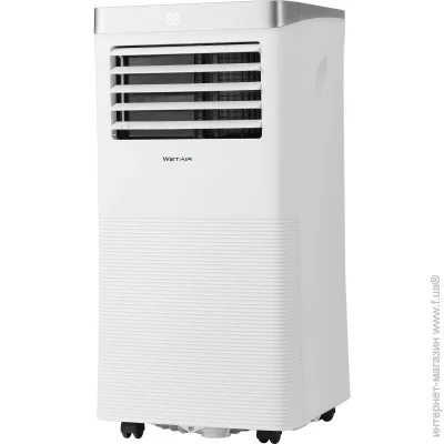  Wetair WPAC-H10K