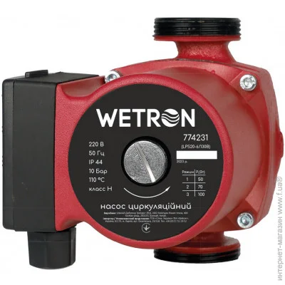   Wetron 774233 100 (LPS25-6/130B)