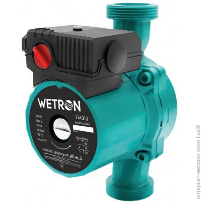   Wetron 774313 75 (LPS25-4/130G)