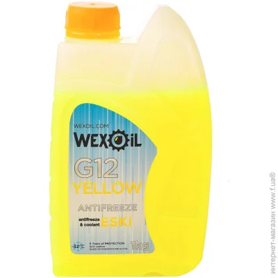   Wexoil  eski g12 1   (63476)