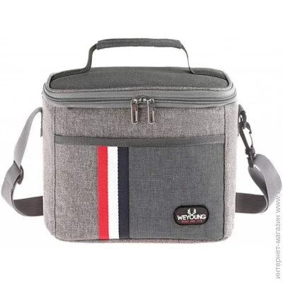   Weyoung /      Young 7  